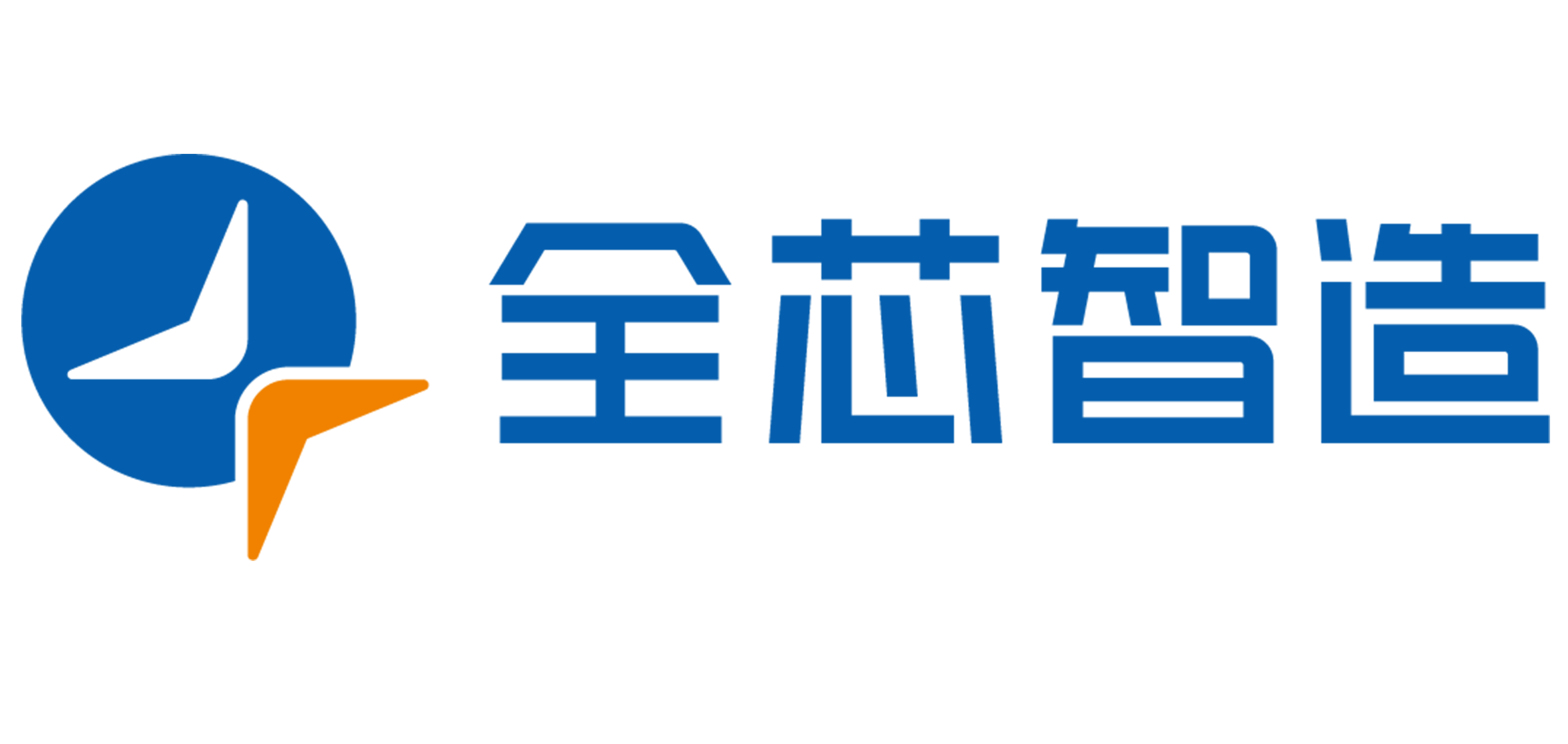 sponsors-logo-amedac