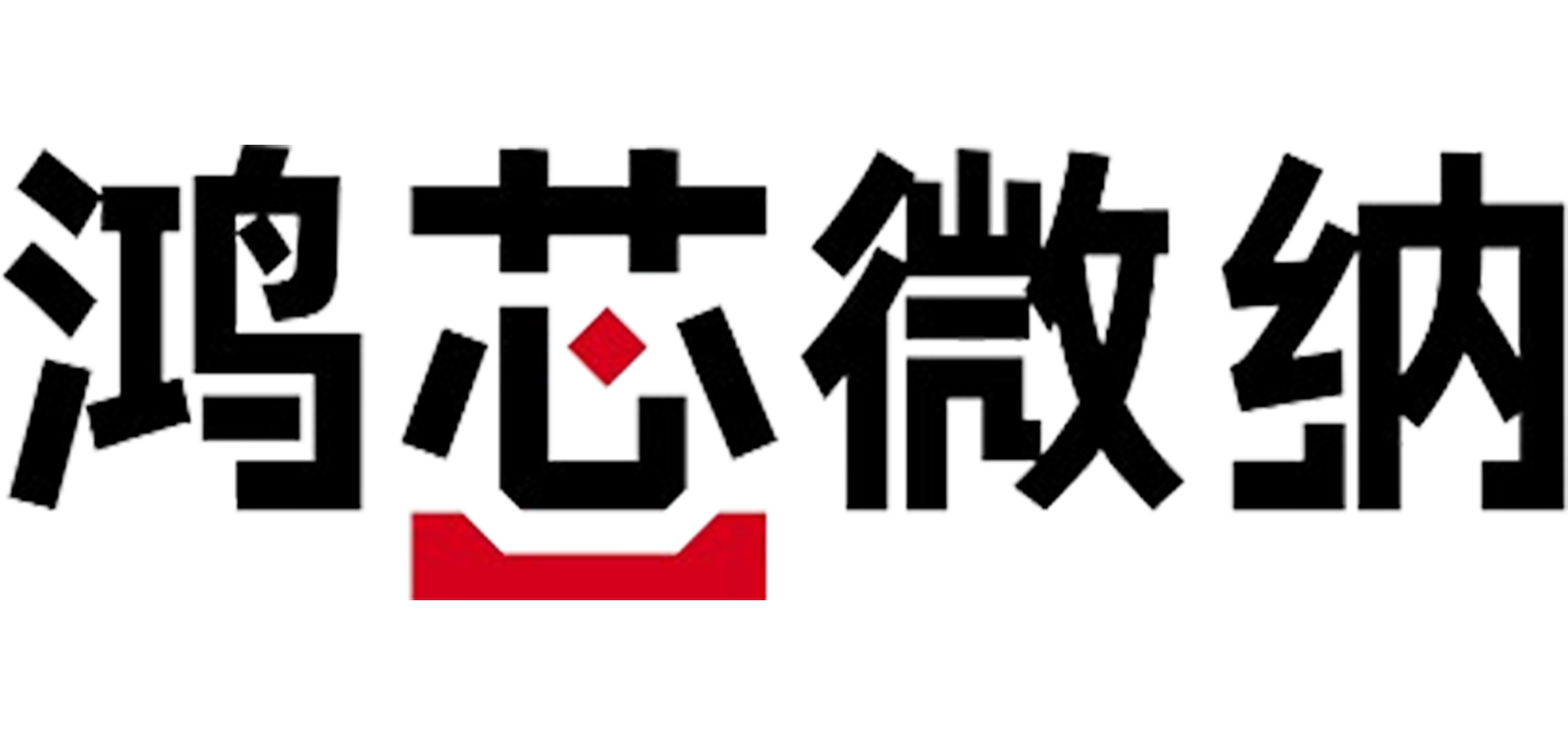 GIGA