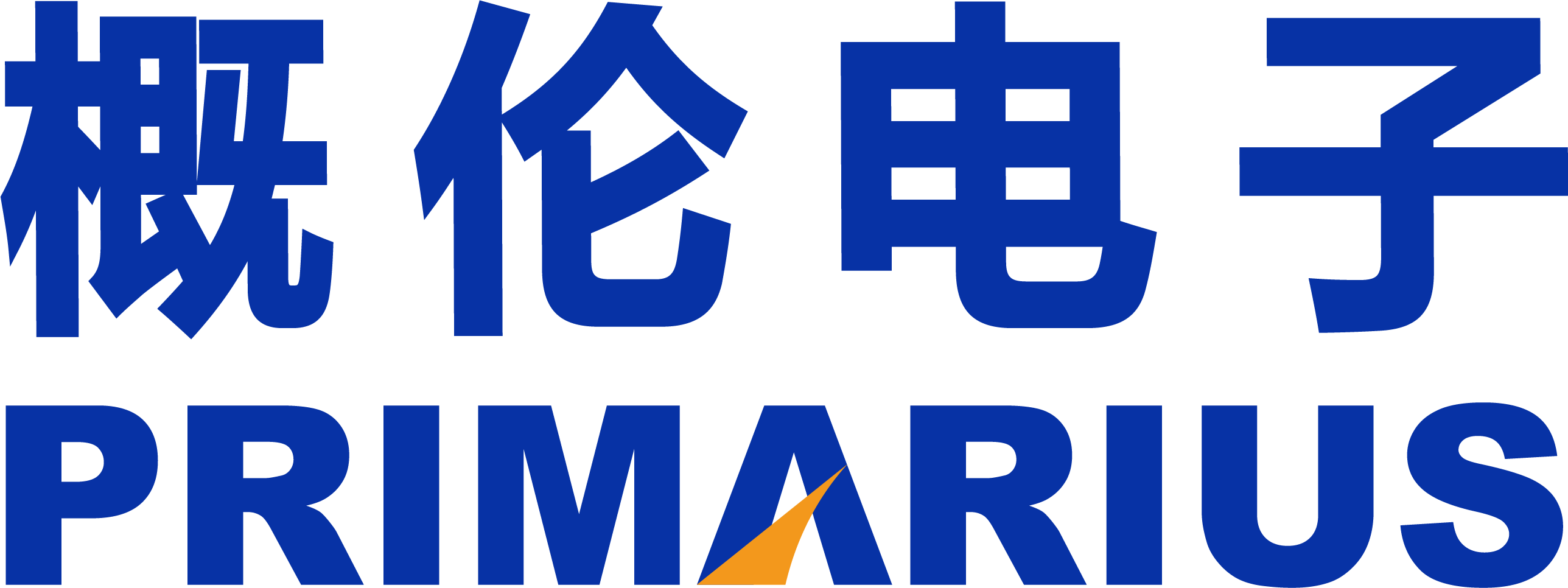 Primarius